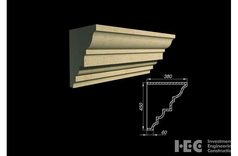 Карниз ACK 45-1