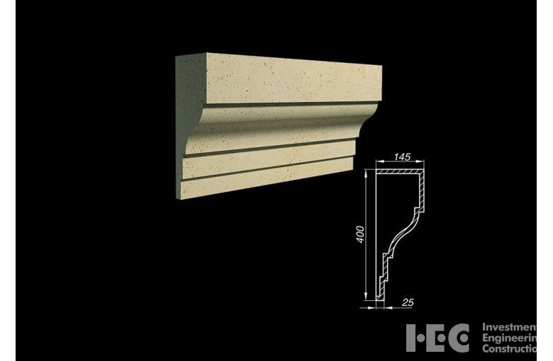Карниз ACK 40-3