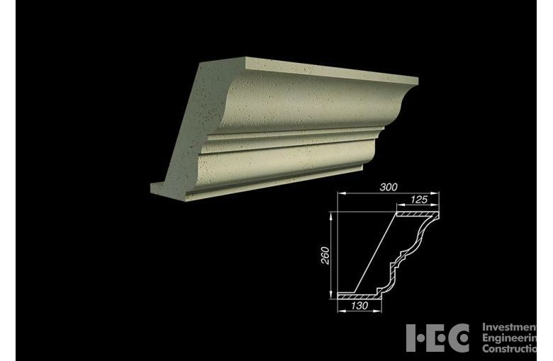Карниз ACK 26-5