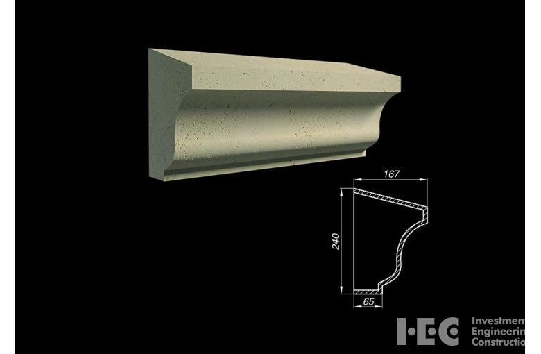 Карниз ACK 24-3