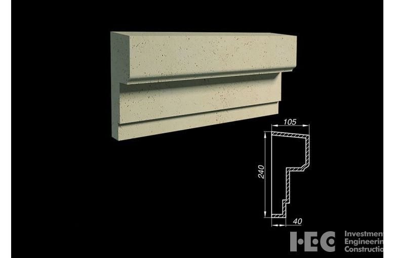 Карниз ACK 24-2