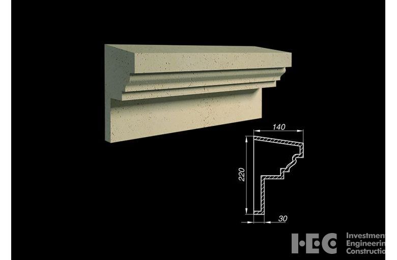 Карниз ACK 22-2
