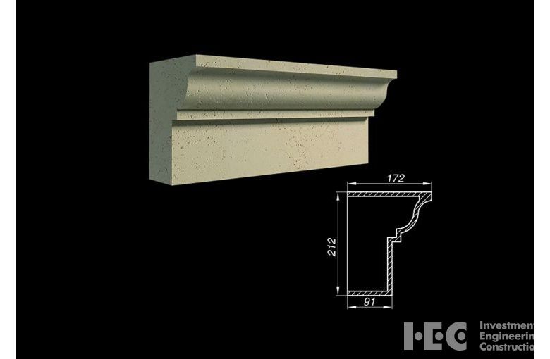 Карниз ACK 21-2