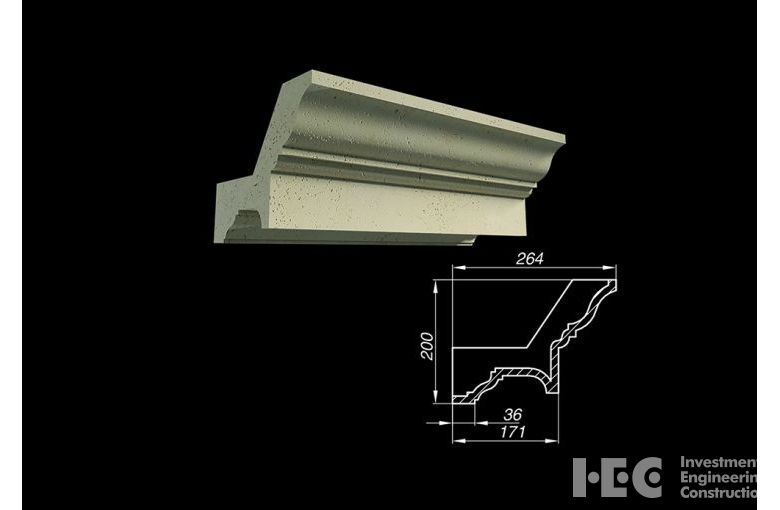 Карниз ACK 20-7