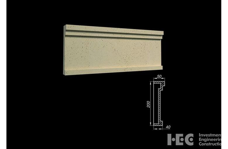 Карниз ACK 20-2