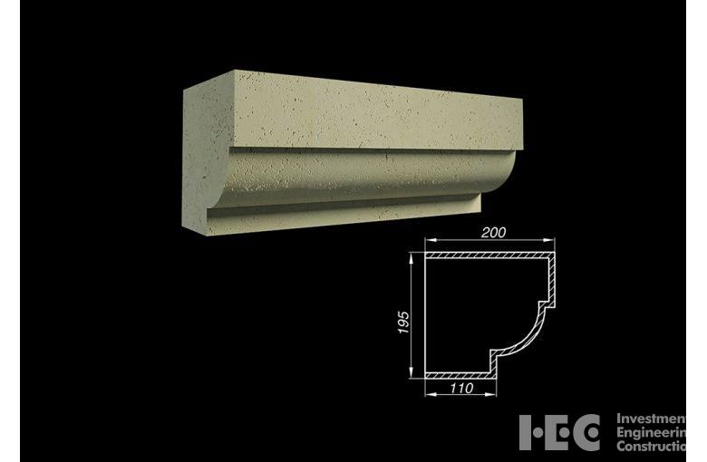 Карниз ACK 19-2