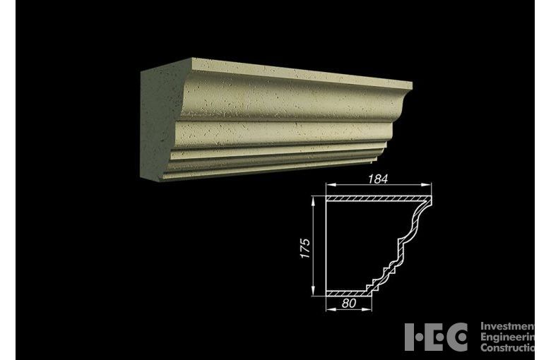 Карниз ACK 17-2
