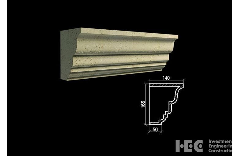 Карниз ACK 16-2