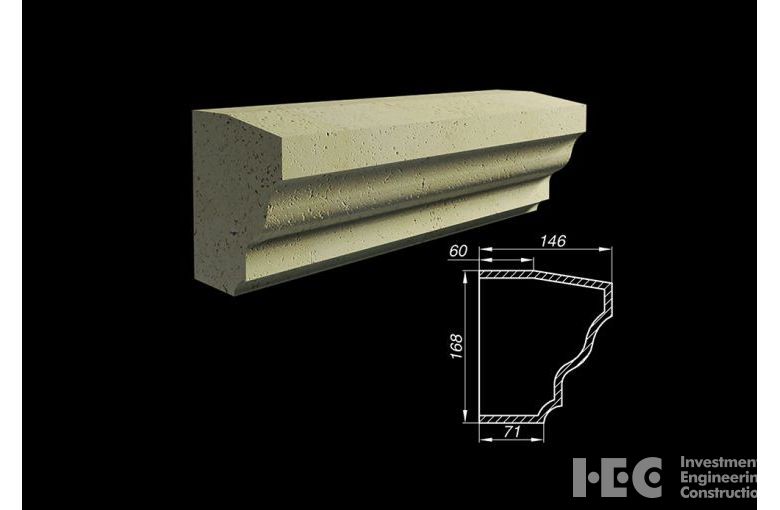 Карниз ACK 16-1