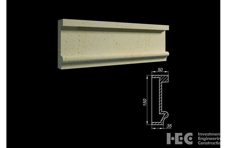 Карниз ACK 15-5