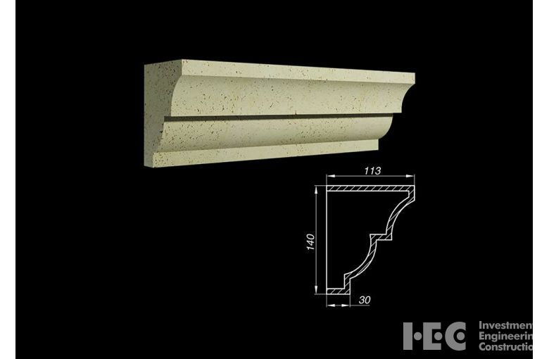 Карниз ACK 14-3