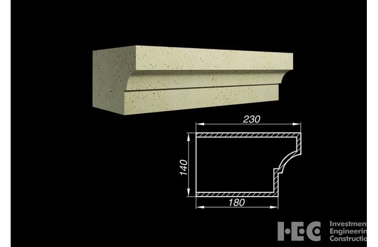 Карниз ACK 14-2