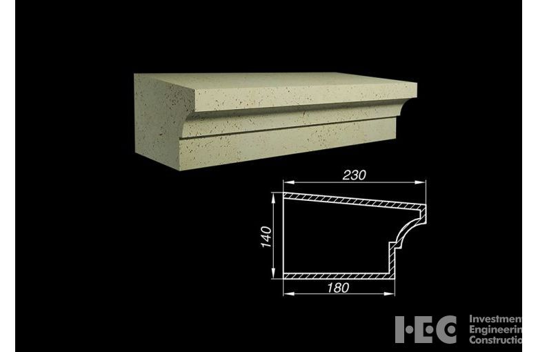 Карниз ACK 14-1