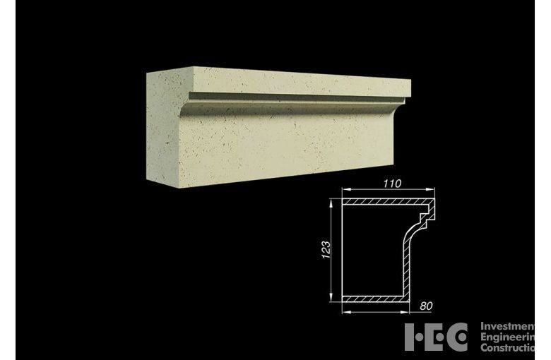 Карниз ACK 12-3