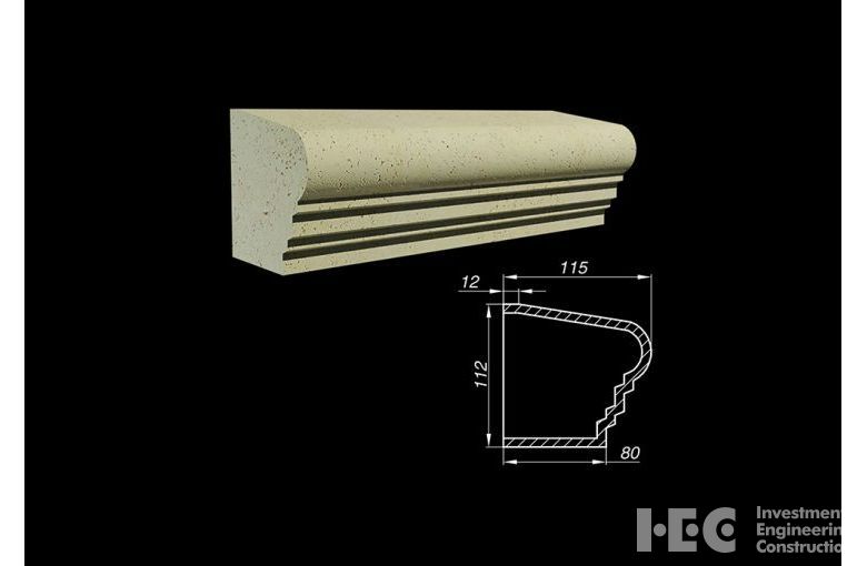 Карниз ACK 11-2
