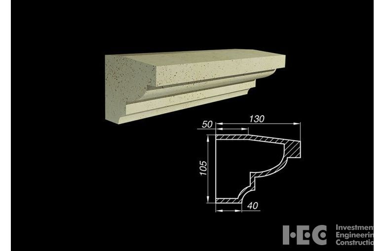  Карниз ACK 10-2
