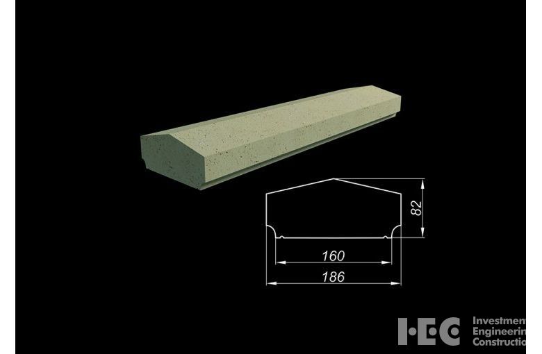 Крышка забора ACКЗ 186-1