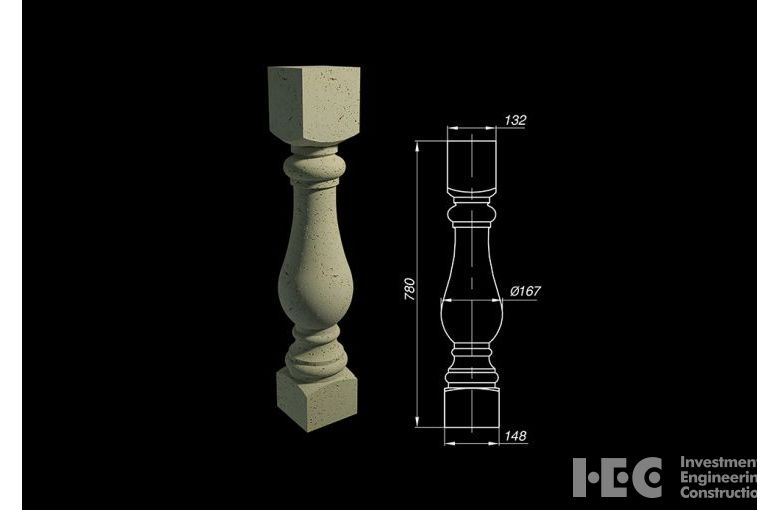 Балясина АСБЛ 78-5