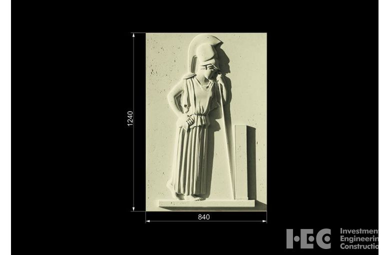 Барельеф АСБР 124-2