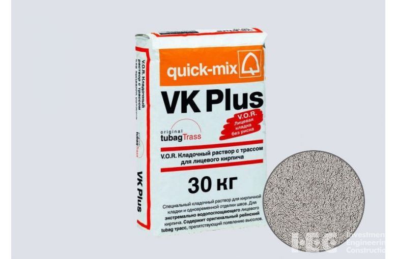 Цветной кладочный раствор quick-mix VK plus.T стально-серый