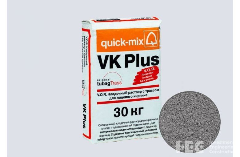 Цветной кладочный раствор quick-mix VK plus.D графитово-серый