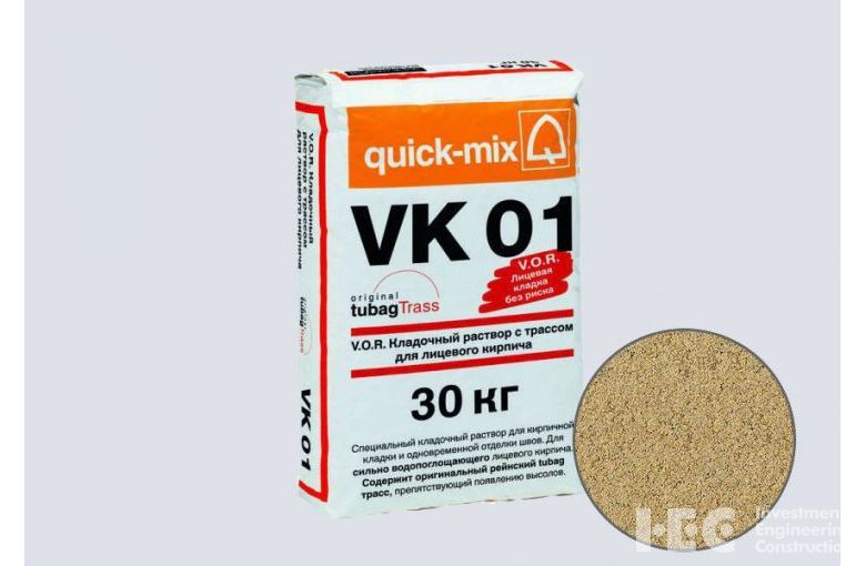 Цветной кладочный раствор quick-mix VK 01.I песочно-жёлтый