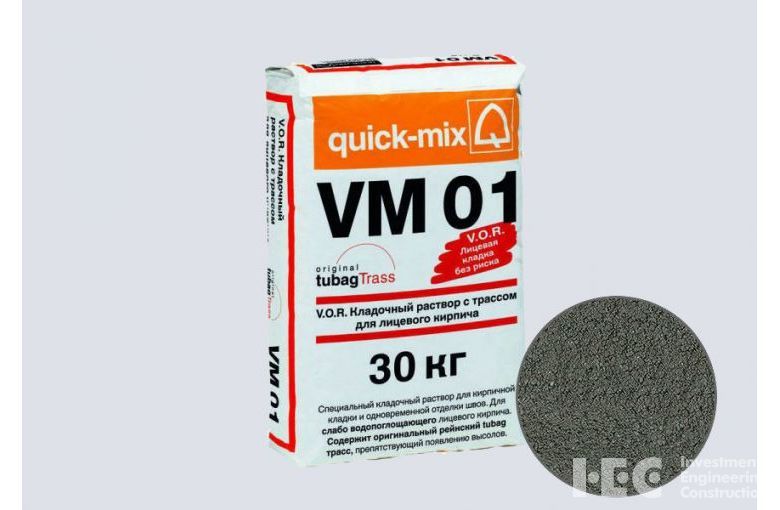 Цветной кладочный раствор quick-mix VM 01.E антрацитово-серый