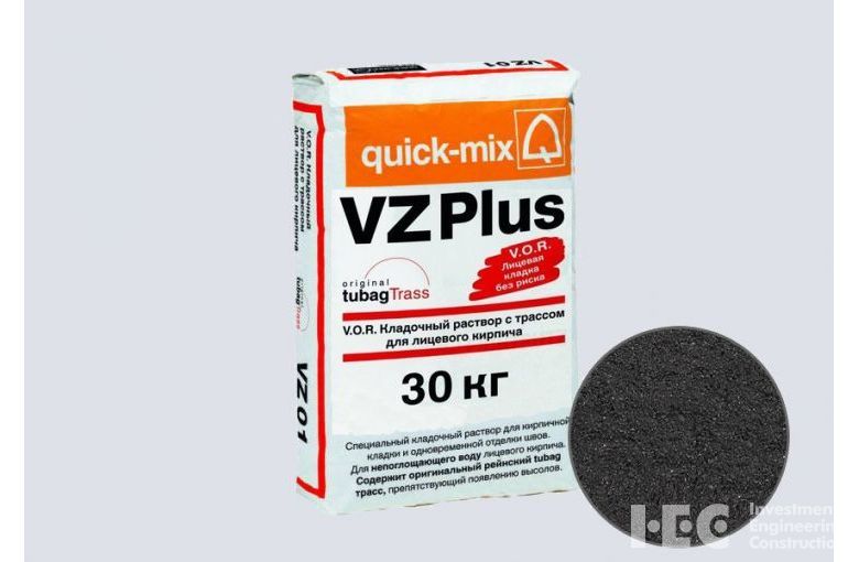 Цветной кладочный раствор quick-mix VZ plus.H графитово-чёрный