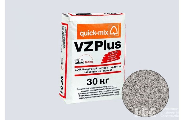Цветной кладочный раствор quick-mix VZ plus.T стально-серый