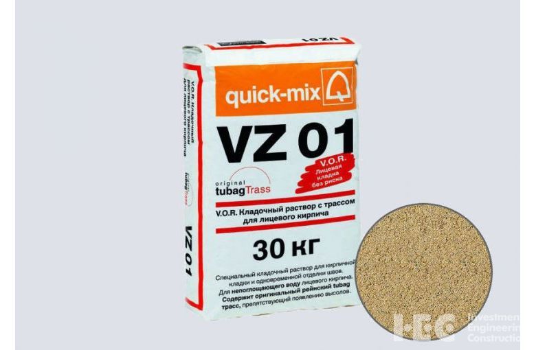 Цветной кладочный раствор quick-mix VZ 01.I песочно-жёлтый