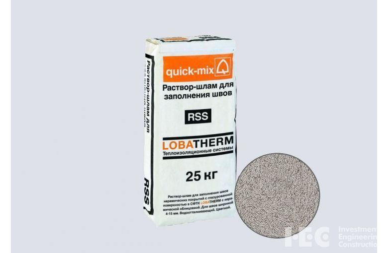 Цветной раствор для заполнения швов quick-mix RSS/gr цементно-серый