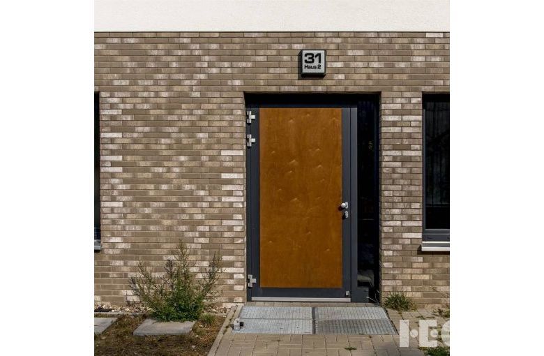 Клинкерная плитка Feldhaus Klinker R772 vascu argo luminos