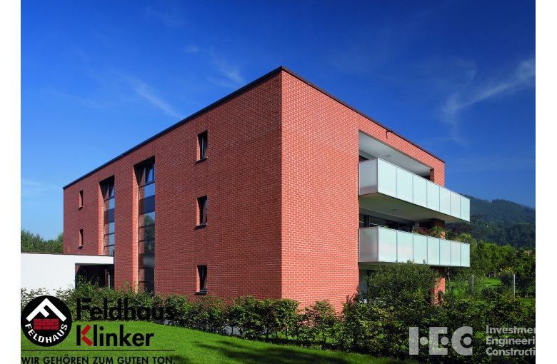 Клинкерная плитка Feldhaus Klinker R480 terreno liso