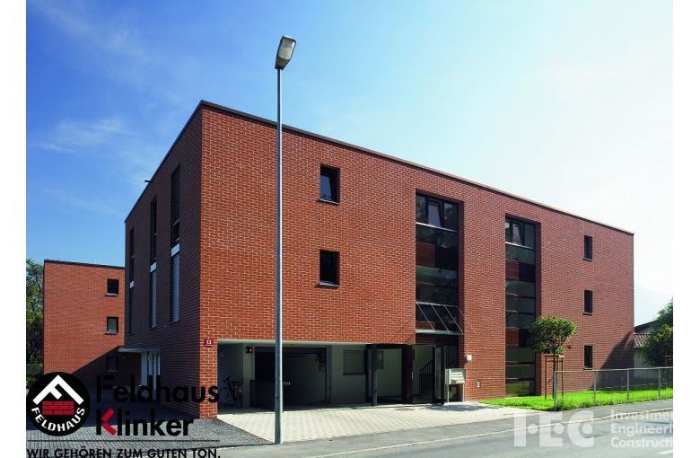 Клинкерная плитка Feldhaus Klinker R480 terreno liso