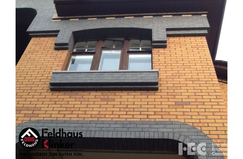 Клинкерная плитка Feldhaus Klinker R268 nolani viva rustico 