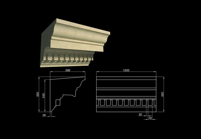Карниз ACK 59-1