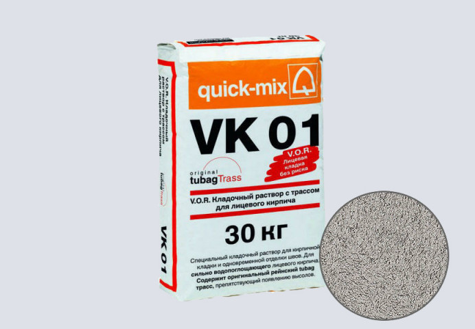 Цветной кладочный раствор quick-mix VK 01.T стально-серый