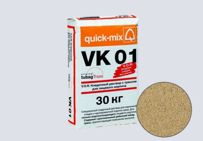 Цветной кладочный раствор quick-mix VK 01.I песочно-жёлтый