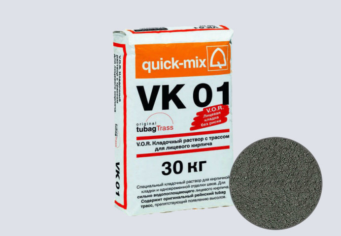 Цветной кладочный раствор quick-mix VK 01.E антрацитово-серый