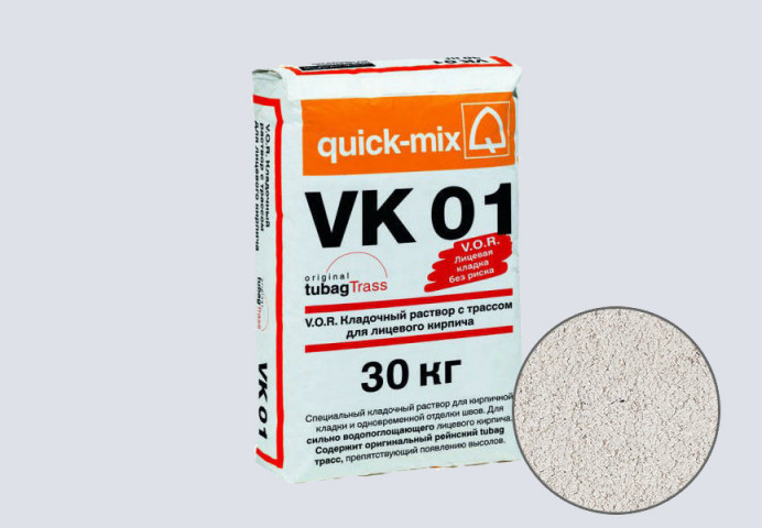 Цветной кладочный раствор quick-mix VK 01.А алебастрово-белый