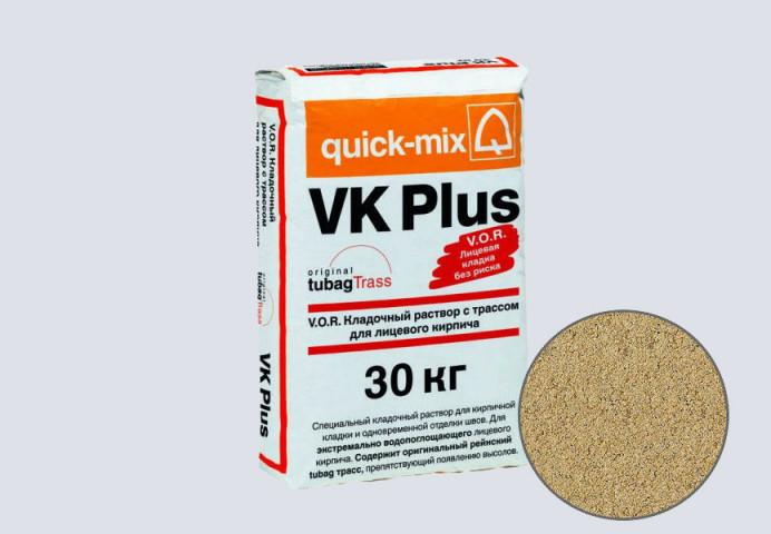Цветной кладочный раствор quick-mix VK plus.I песочно-жёлтый