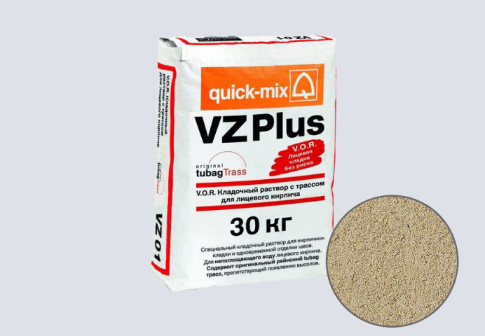 Цветной кладочный раствор quick-mix VZ plus.B светло-бежевый
