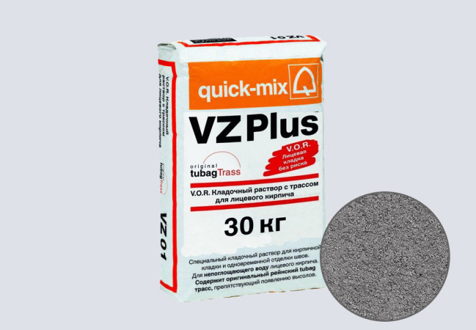 Цветной кладочный раствор quick-mix VZ plus.D графитово-серый