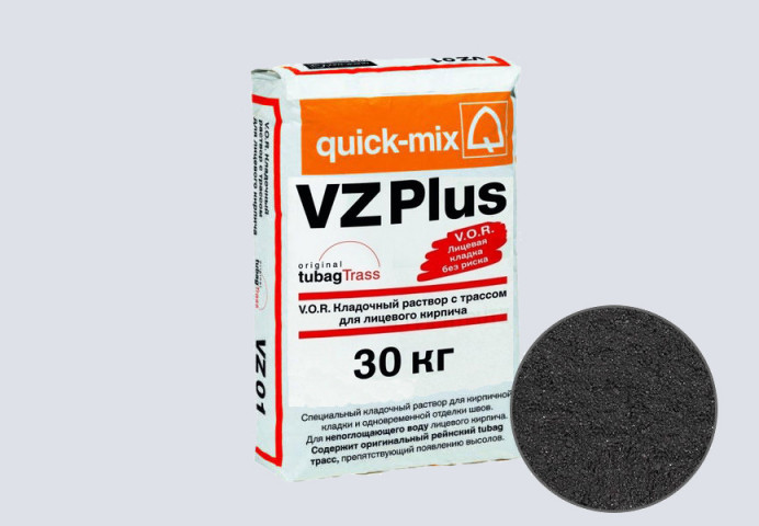 Цветной кладочный раствор quick-mix VZ plus.H графитово-чёрный