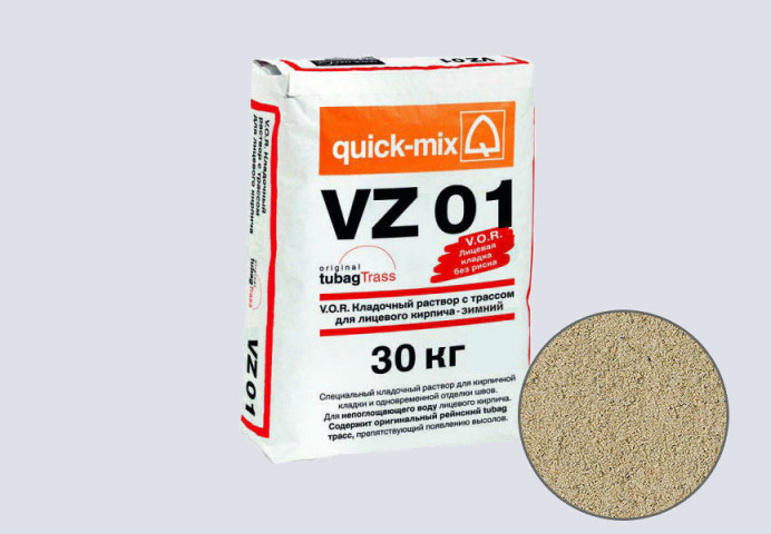 Цветной кладочный раствор quick-mix VZ 01.B светло-бежевый