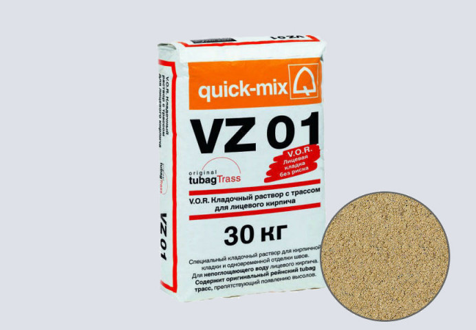 Цветной кладочный раствор quick-mix VZ 01.I песочно-жёлтый