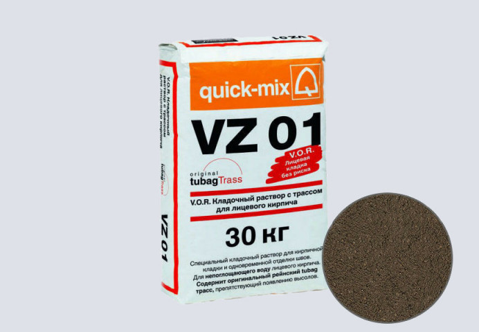 Цветной кладочный раствор quick-mix VZ 01.P светло-коричневый