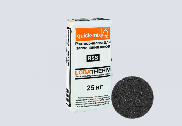 Цветной раствор для заполнения швов quick-mix RSS/gs графитово-чёрный