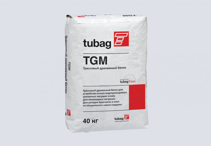 TGM 2/8	Трассовый дренажный бетон для устройства водопроницаемых связанных несущих слоев, для пешеходных нагрузок (N1), для укладки брусчатки и широкоформатных плит из керамогранита.